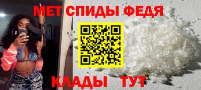 мяу мяу мука Апрелевка