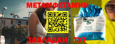 мяу мяу мука Апрелевка