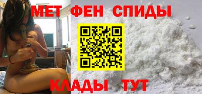 соль курить ск Апшеронск