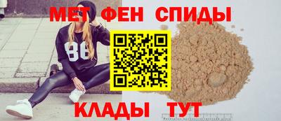 каннабис Апшеронск