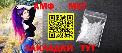 героин Аргун
