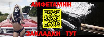 каннабис Апшеронск