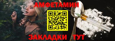 прущий лед Апрелевка