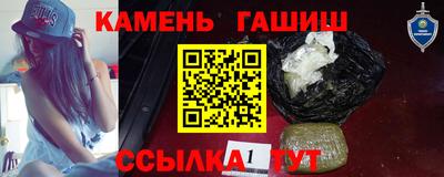мяу мяу мука Апрелевка