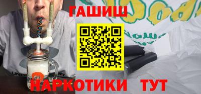 мяу мяу мука Апрелевка
