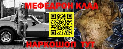 героин Аргун