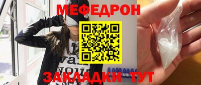 эйфоретик Аргун