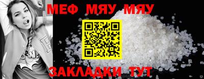 эйфоретик Аргун