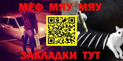 героин Аргун