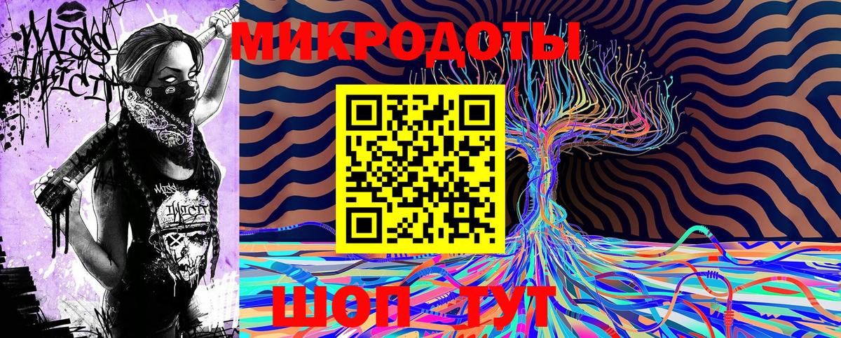Архангельск  купить закладку  Вход с VPN  Псилоцибиновые грибы Cubensis  Псилоцибиновые грибы Psilocybe 